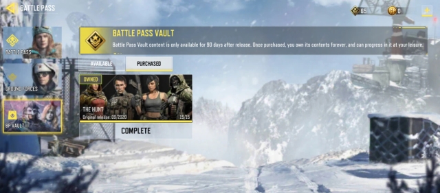 اکانت کالاف