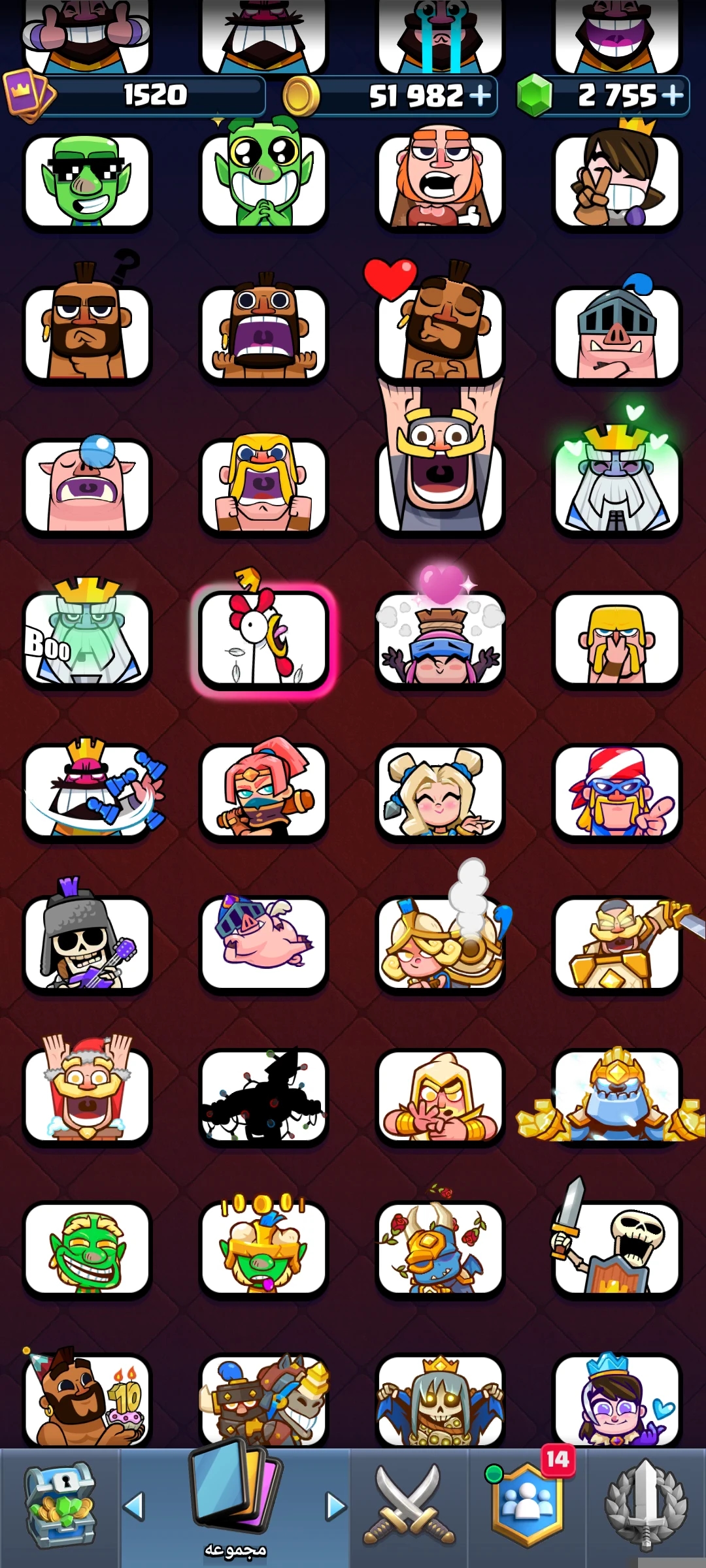 slider 4