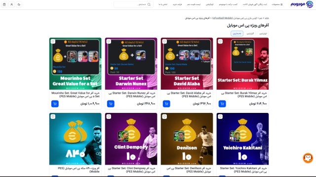 test2