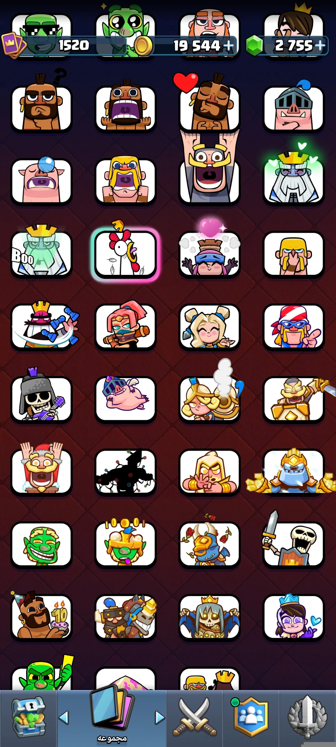 slider 4