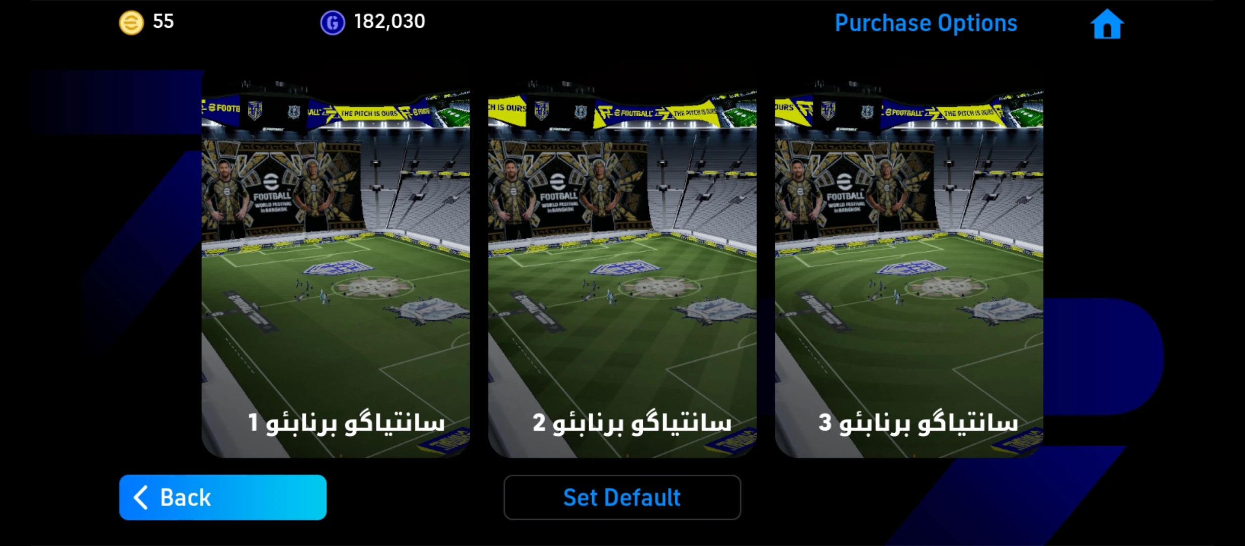 slider 2