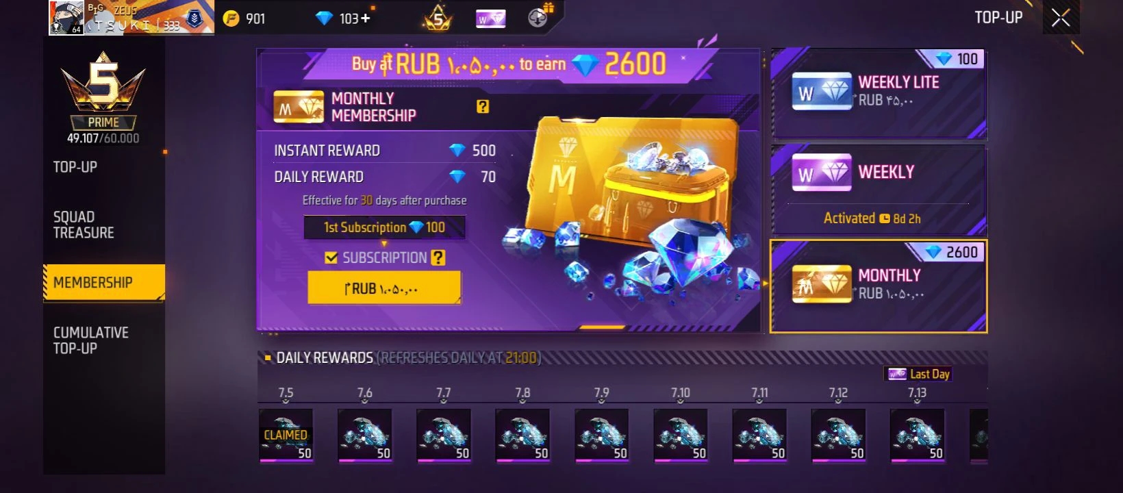 slider 2