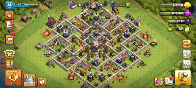 اکانت کلش آف کلنز 