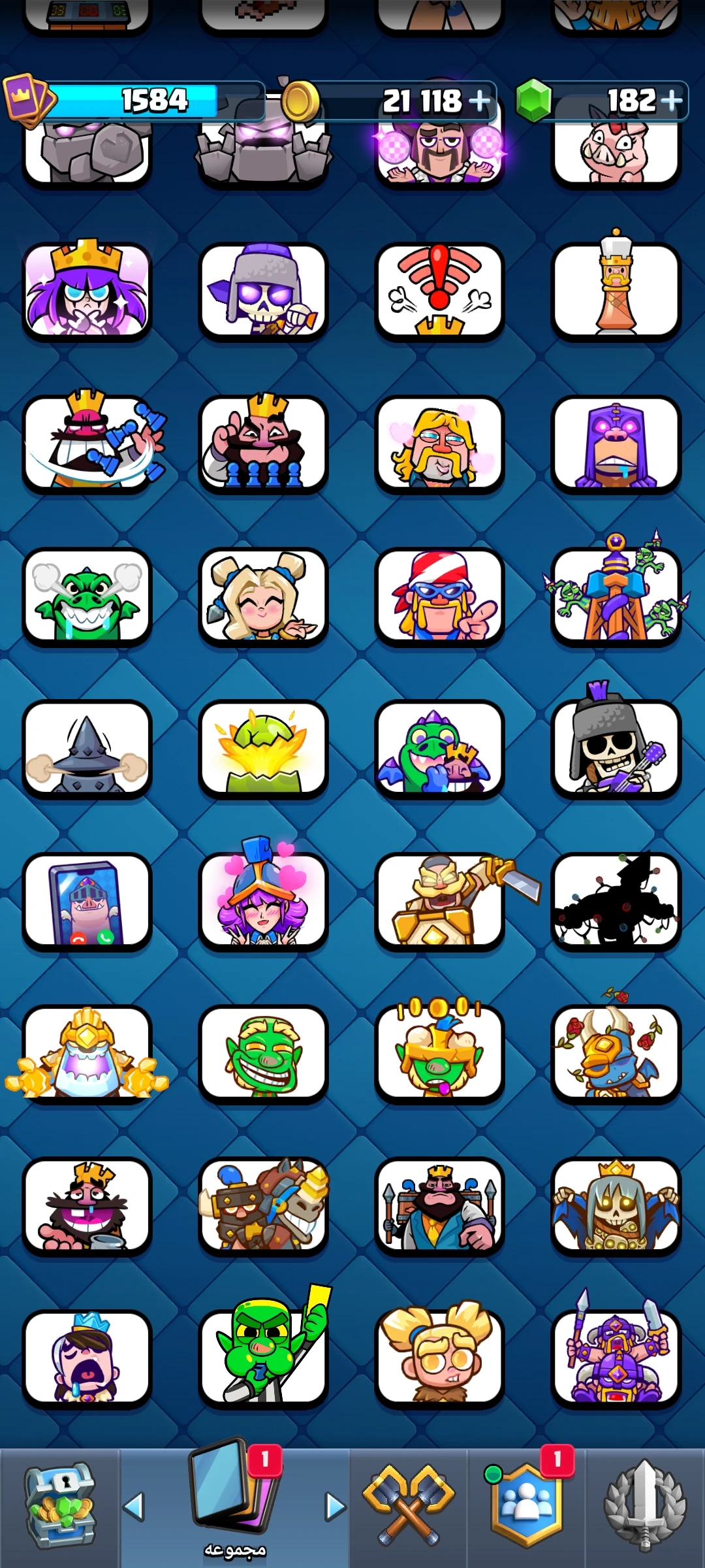 slider 0