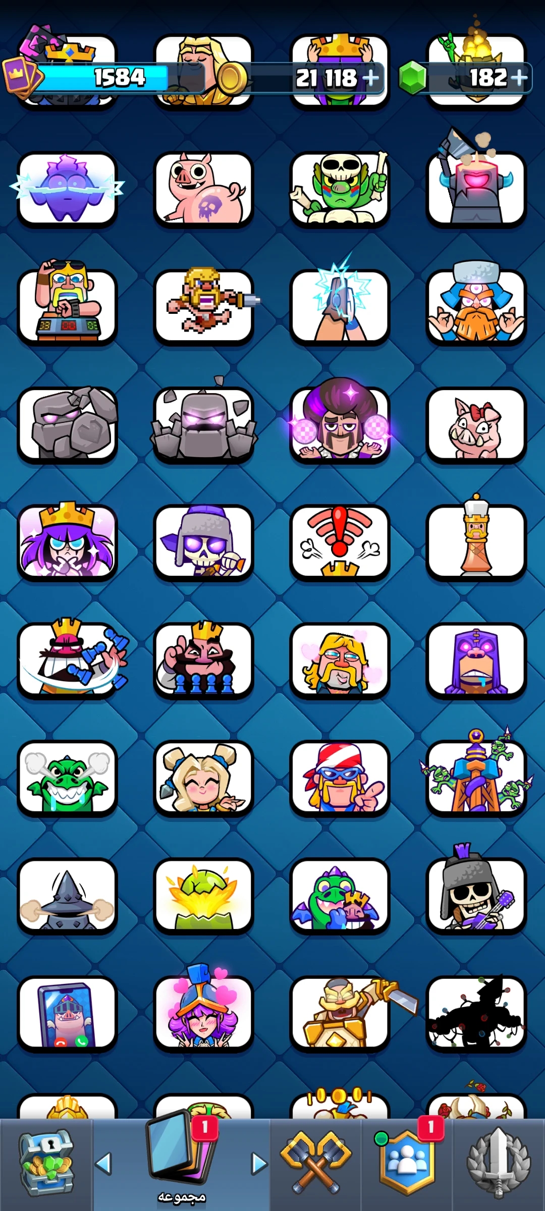 slider 1