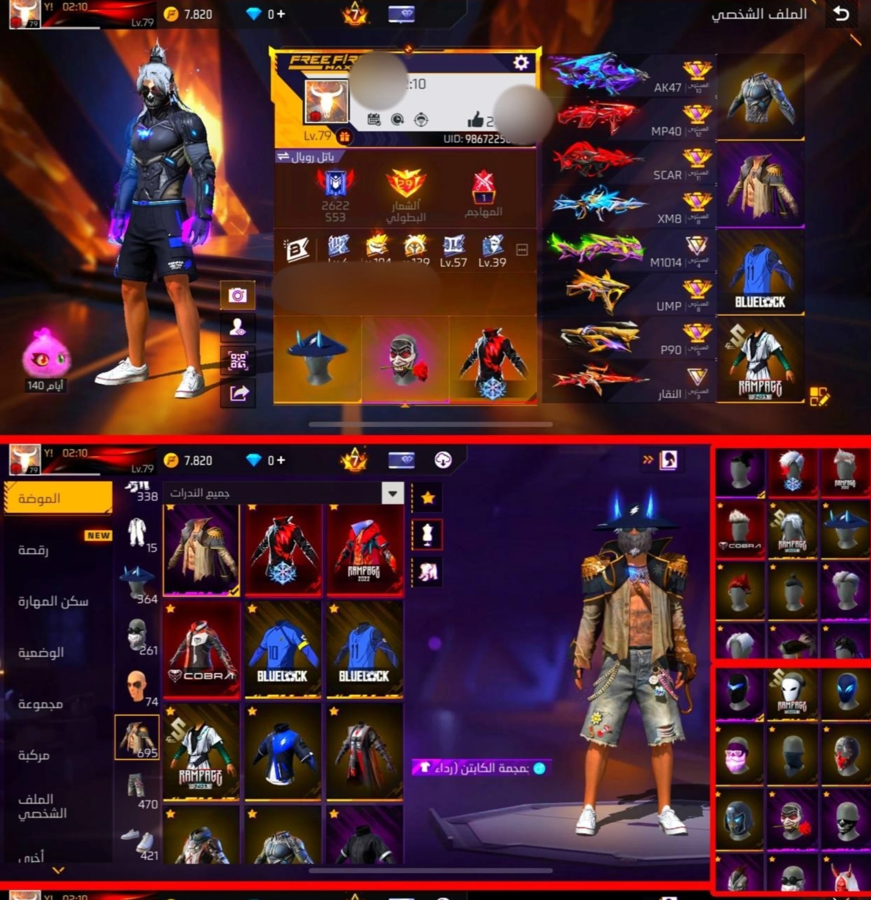 slider 0