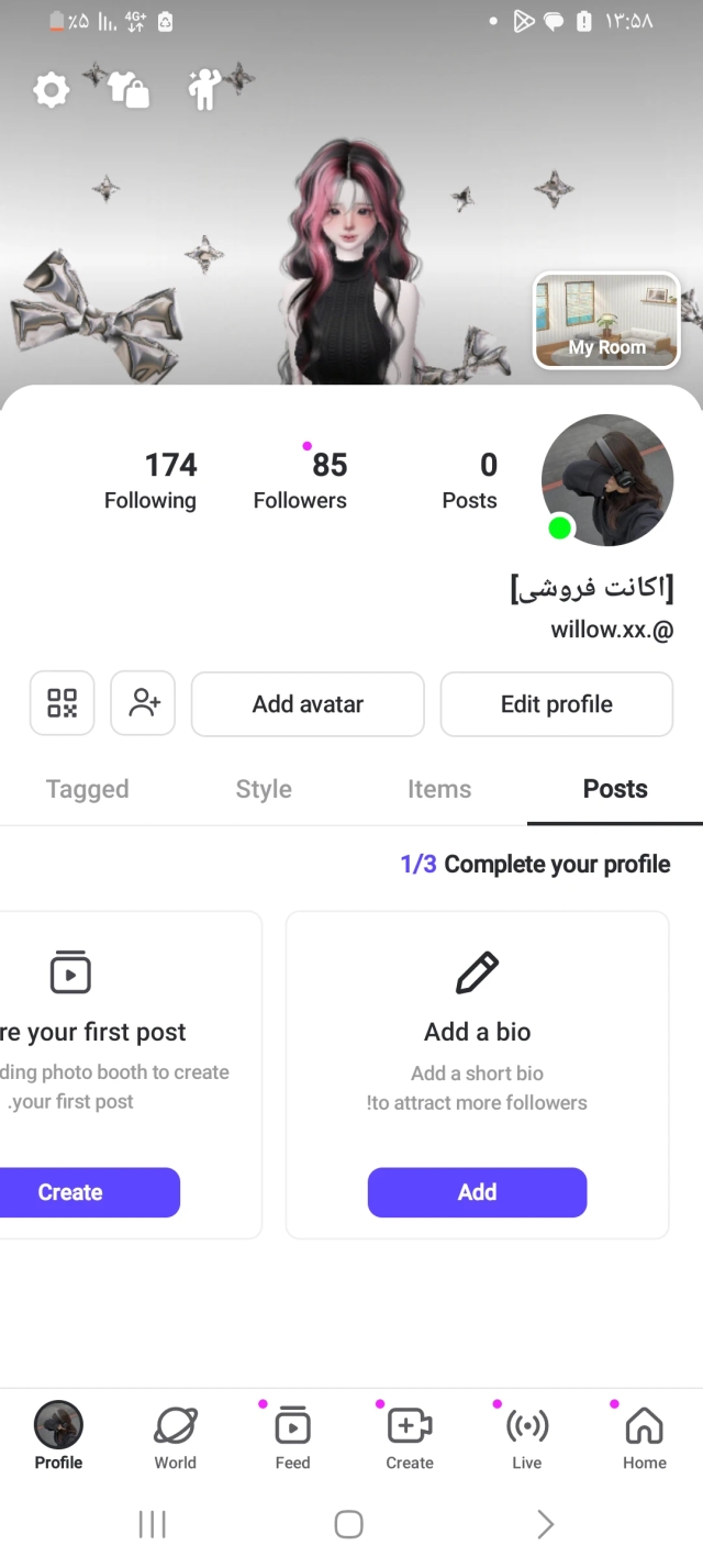 فروش اکانت زپتو