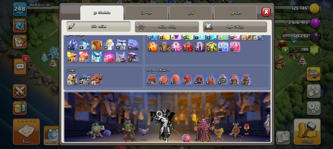 More images