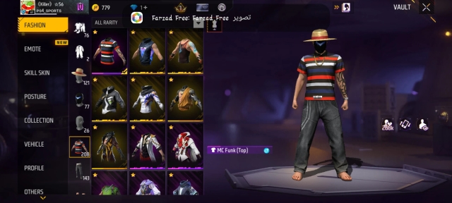 اکانت فری فایر فوری برای فروش: