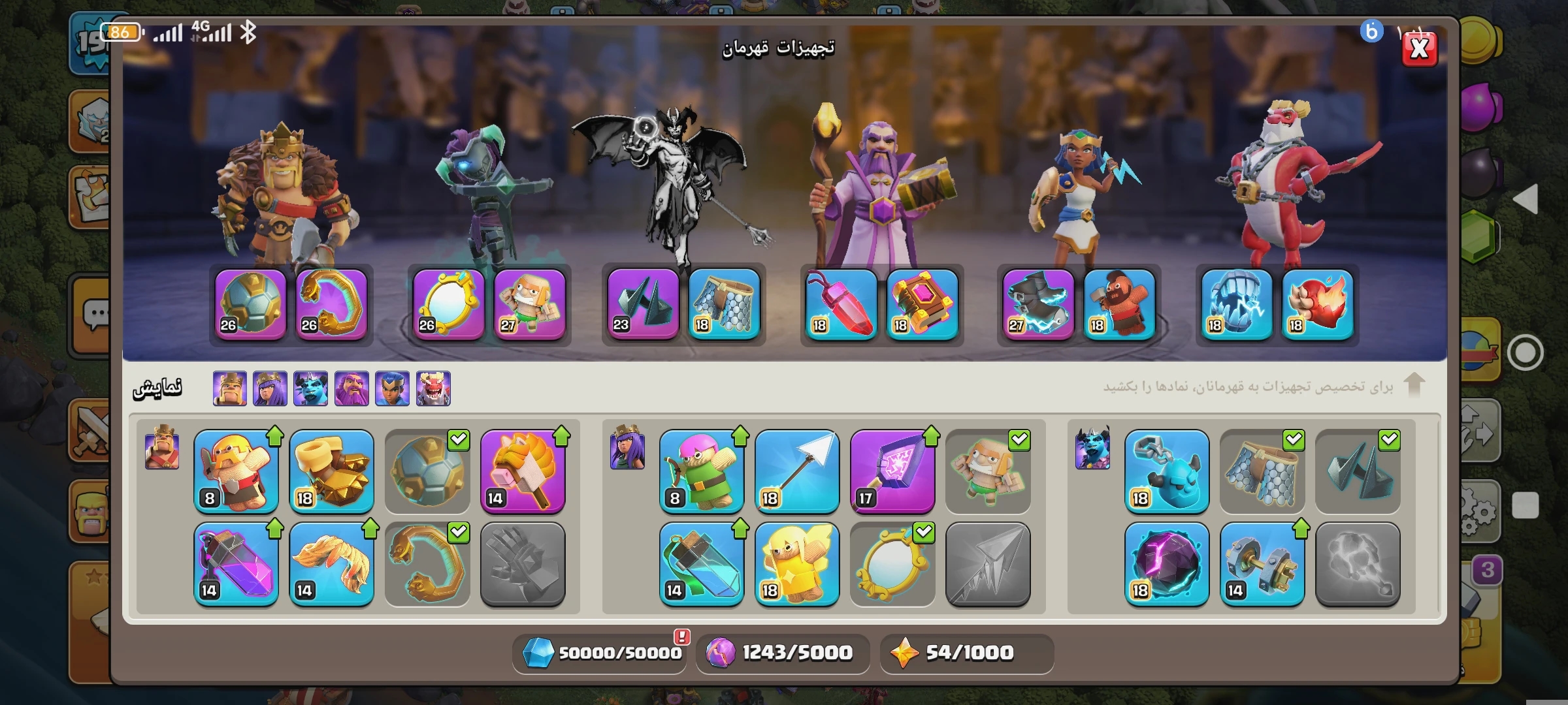 More images