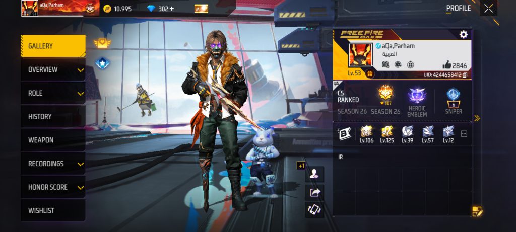 اکانت فری فایر