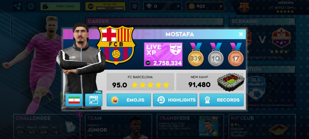 اکانت دریم لیگ مکس