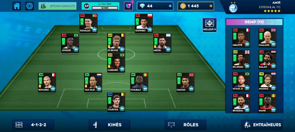 اکانت مکس و خیلی خوب