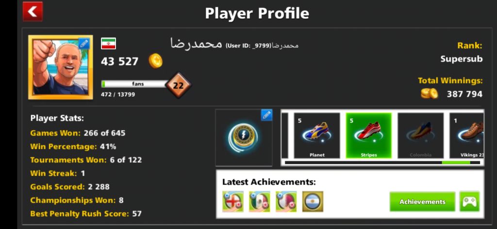 اکانت ساکر استارزمفت