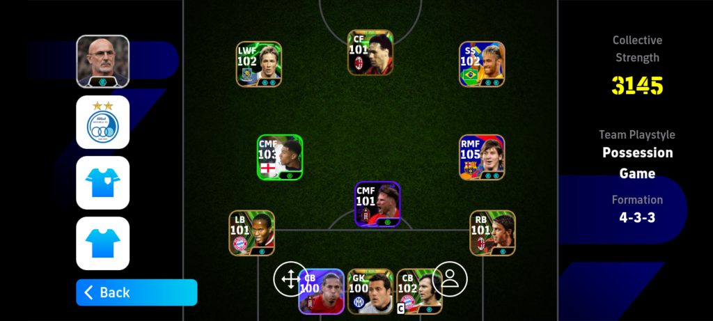 پی اس موبایل