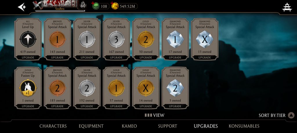 اکانت مورتال کامبت