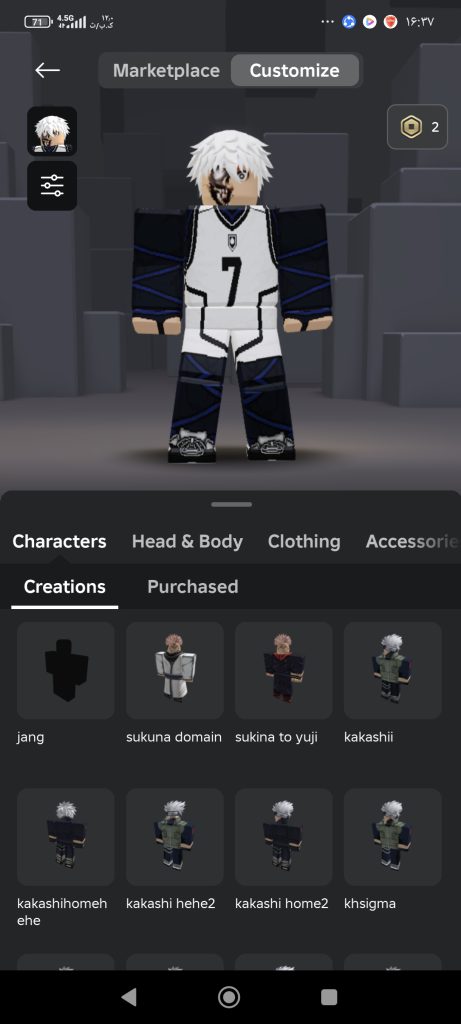 اکانت روبلاکس