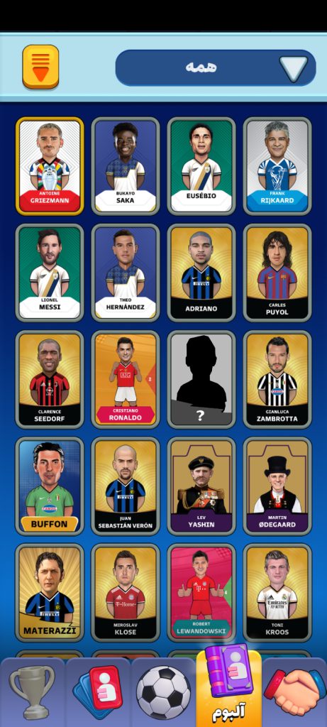 اکانت کیمدی فوتبال