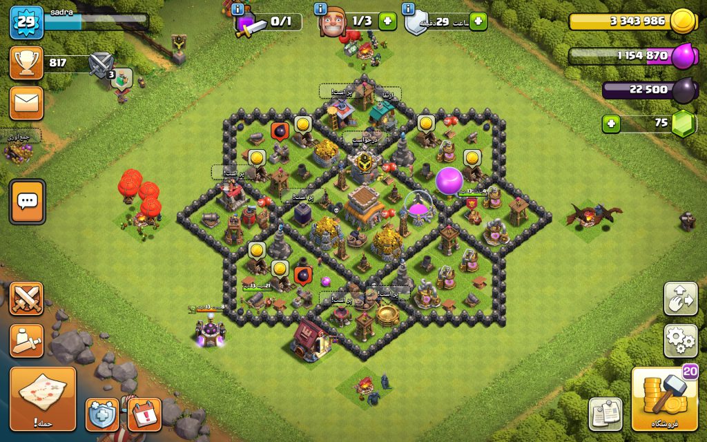 اکانت کلش اف کلنز