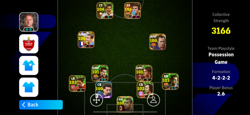 اکانت پی س موبایل