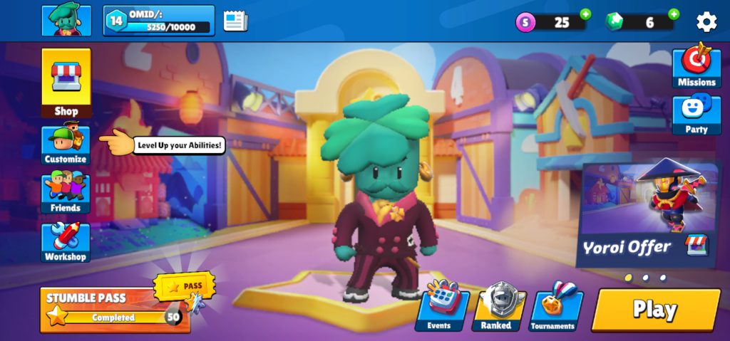 اکانت استامبل گایز