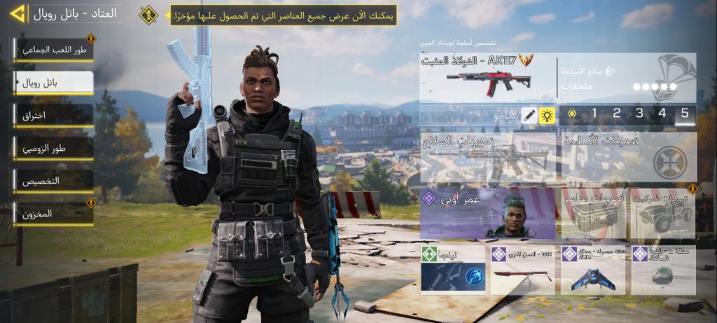 فوری زیر قیمت دارم میدمشUrgent✅️