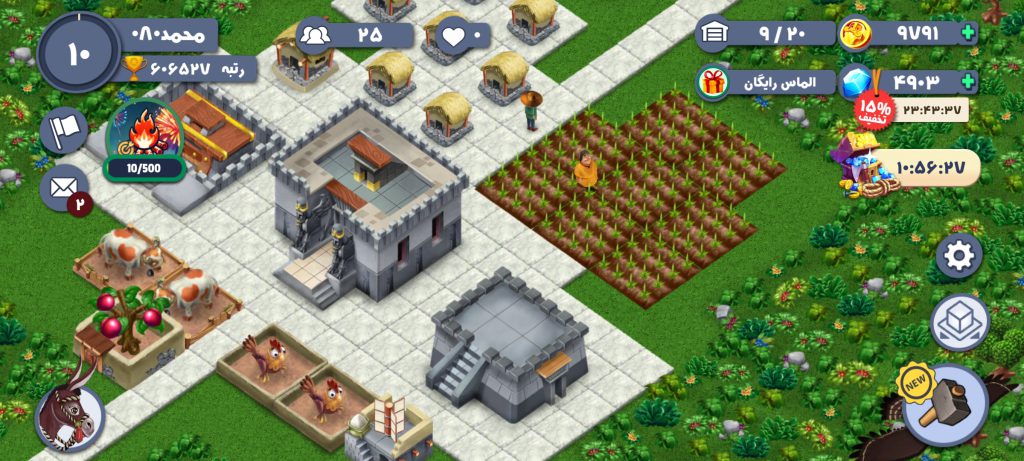 اکانت پرسی 4903 الماس لول 10