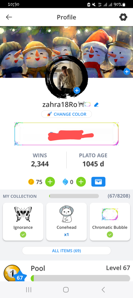 اکانت پلاتو