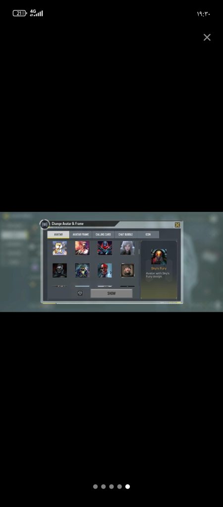 اکانت کلاف لول370