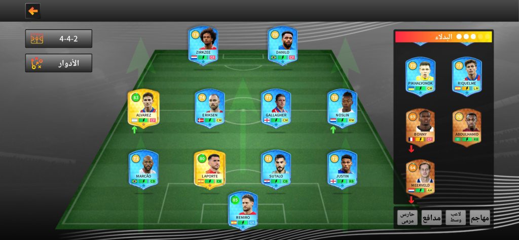 فروش اکانت دریم دارای 1 حذفی