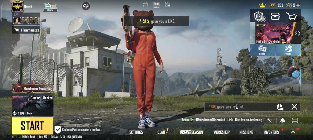 اکانت پابجی