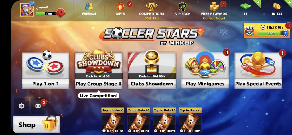 اکانت لجند ساکر استار