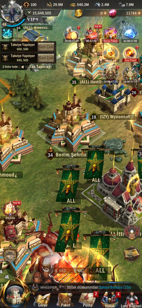 اکانت بازی war and order