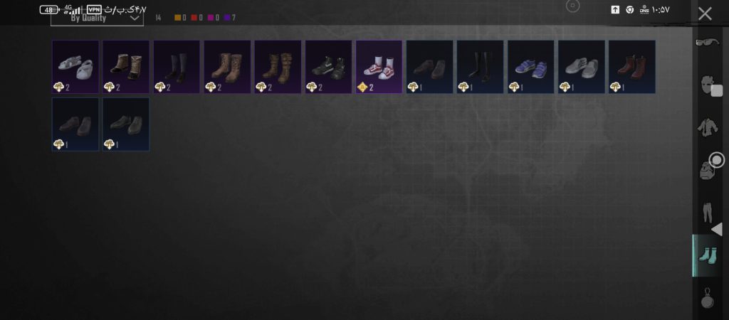 پابجی موبایل