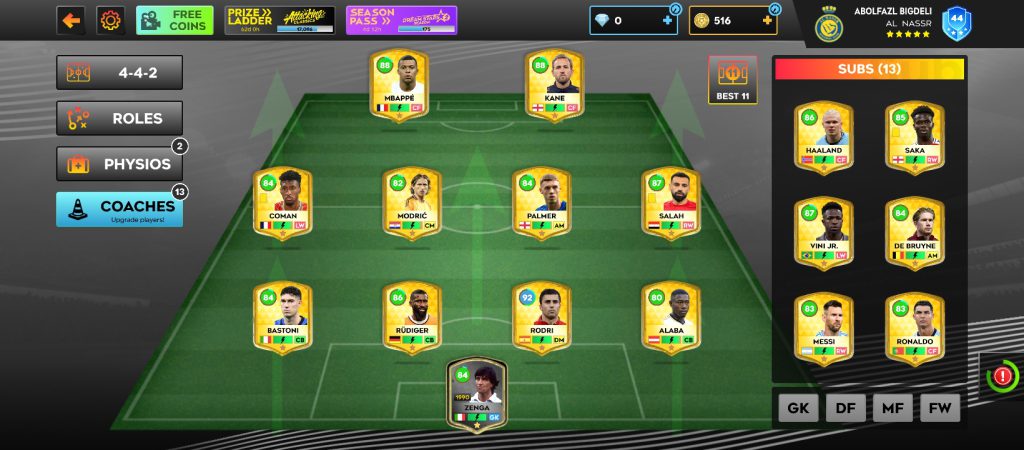 دریم لیگ ۲۰۲۵ با قیمت ارزان