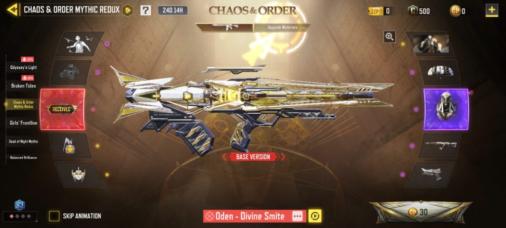 اکانت کالاف