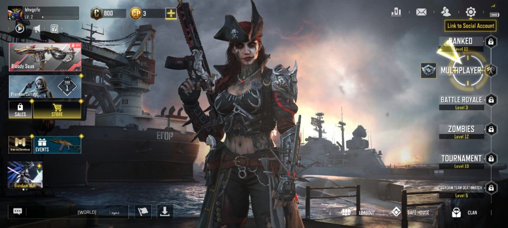 اکانت کالاف دیوتی