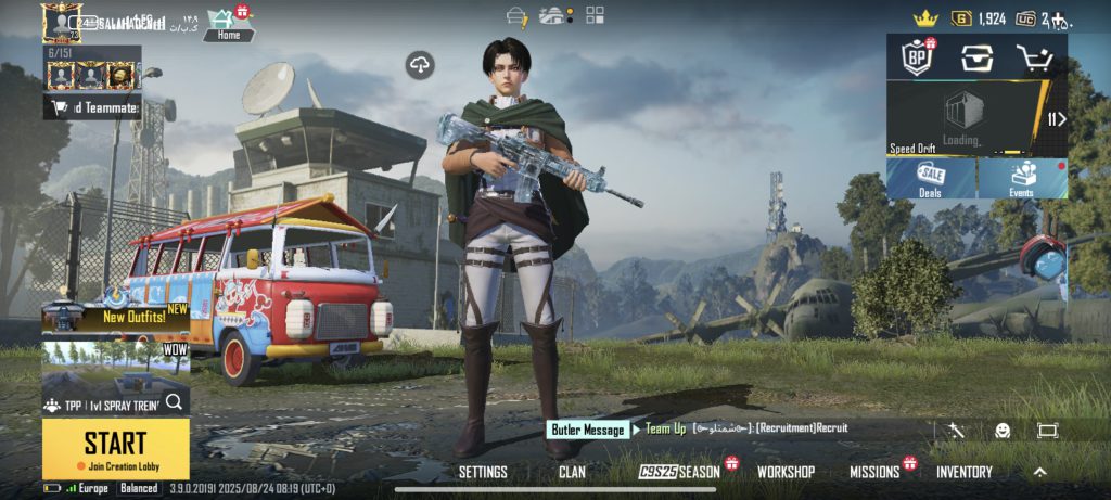 اکانت فوق‌العاده خوش شانس