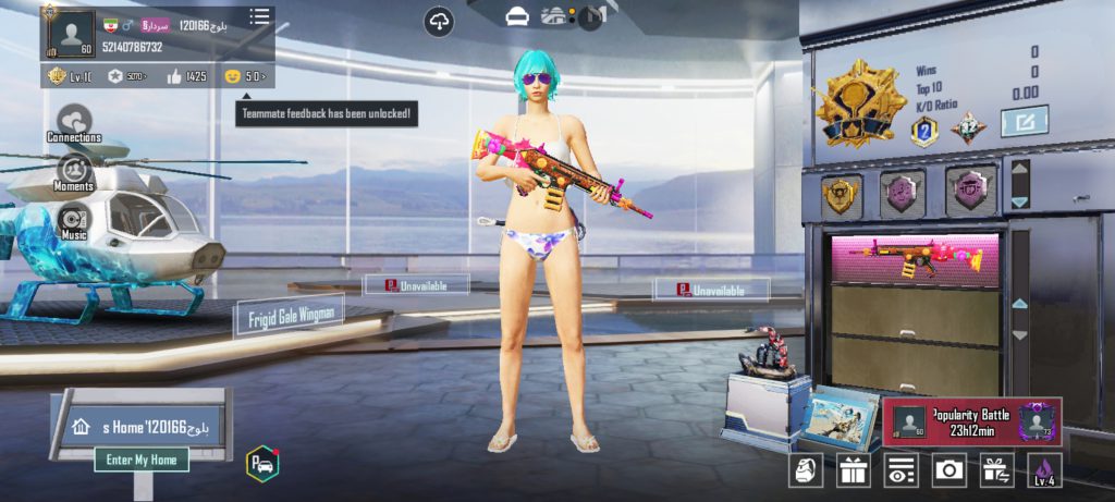 اکانت پابجی گاد خوشانس