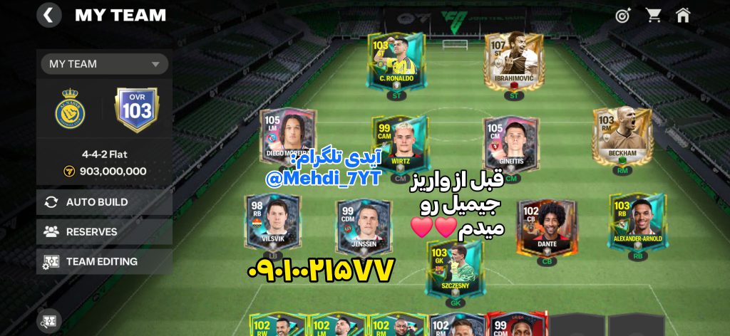 اکانت اف سی اورال۱۰۳