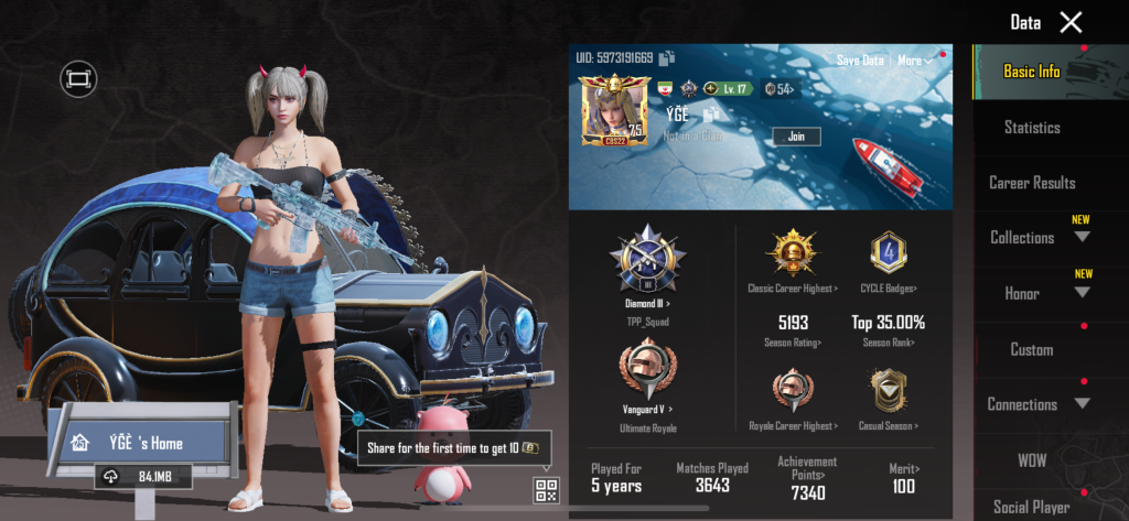 فروش پابجی گاد