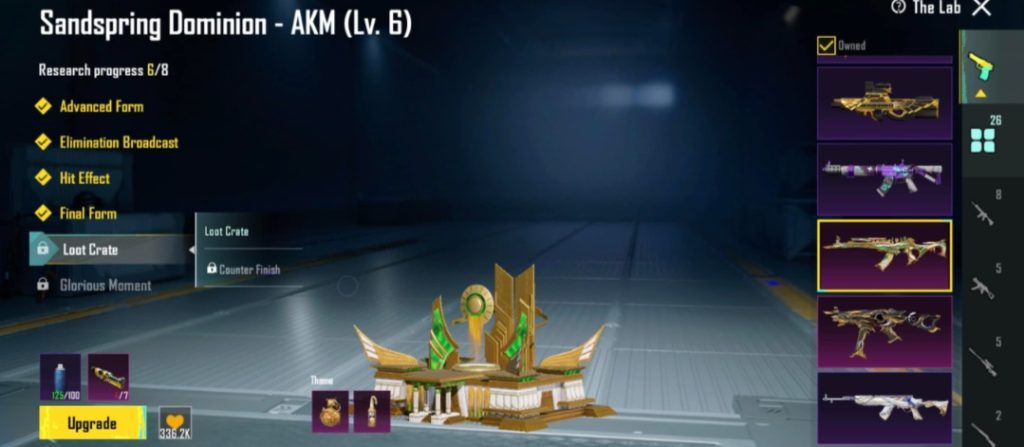 اکانت پابجی موبایل