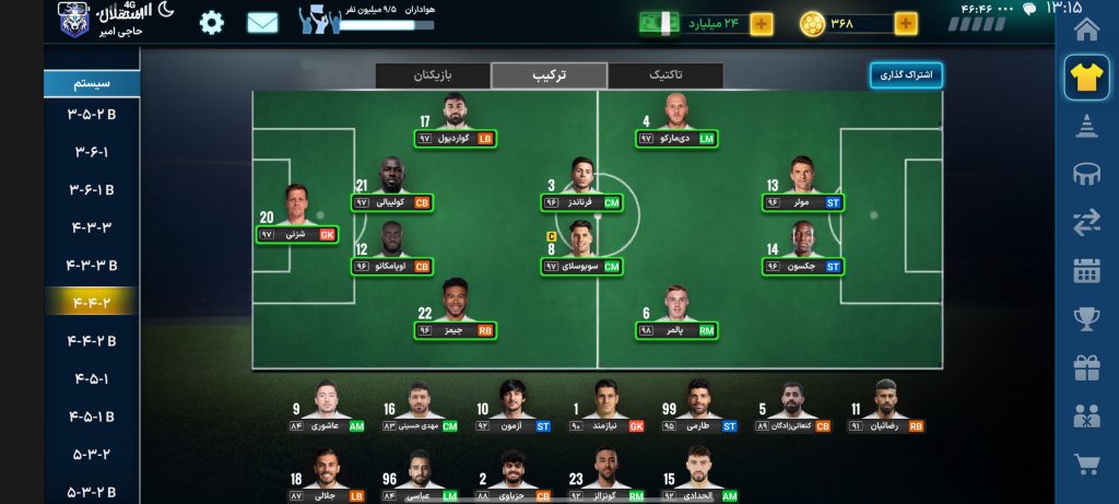 اکانت فروشی قیمت خودرو خیلی خوب عالی اکانت قدیمی