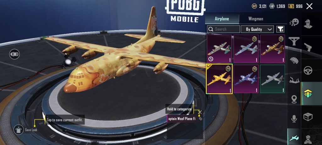 اکانت پابجی