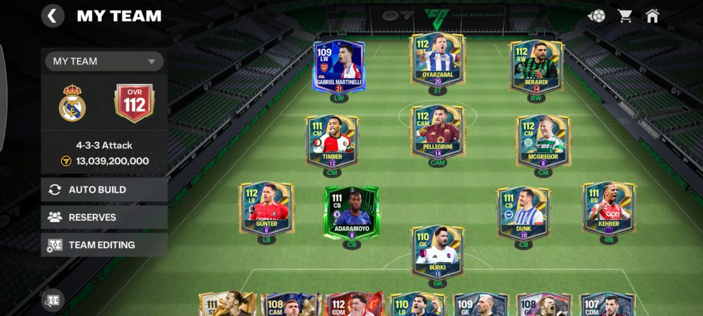 اکانت اورال ۱۱۲