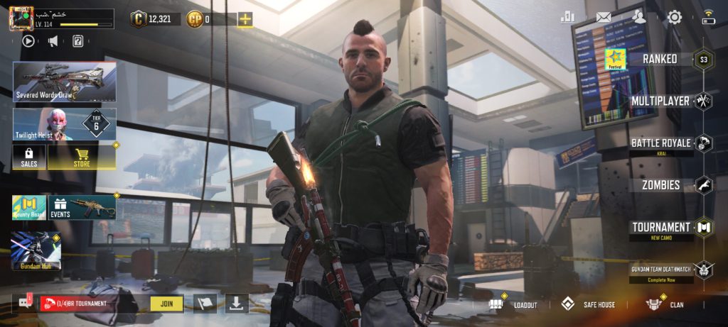 اکانت کالاف دیوتی موبایل