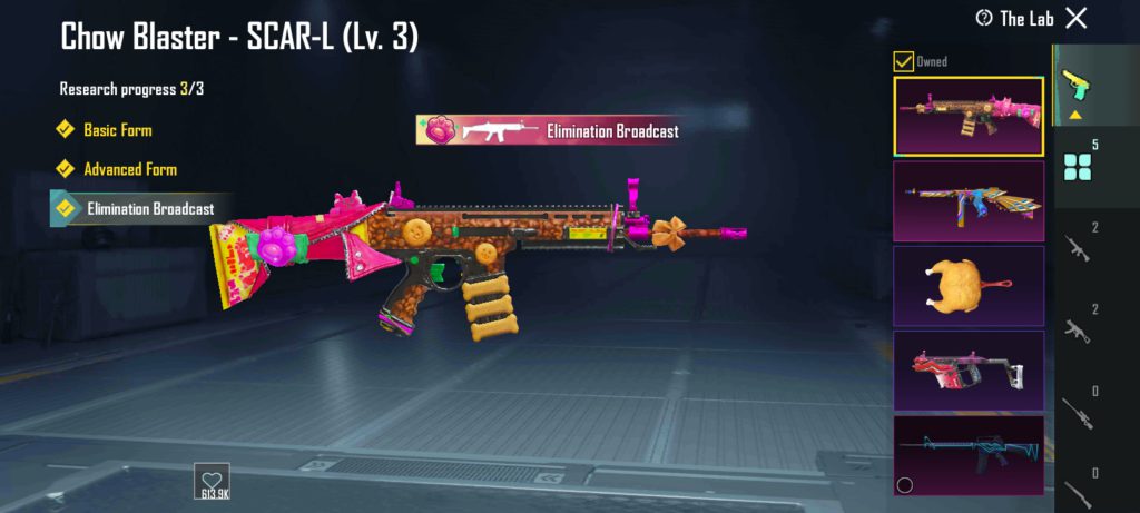 اکانت پابجی خوب خفن