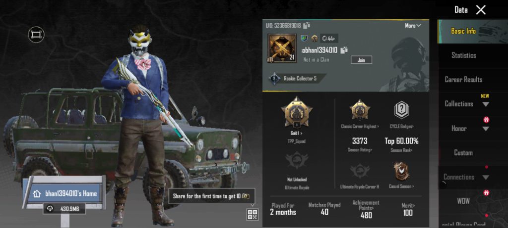 اکانت پاپجی