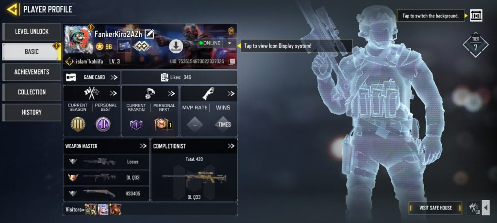 کالاف اکانت شاخ