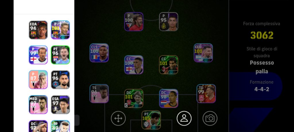 اکانت ای فوتبال مفت